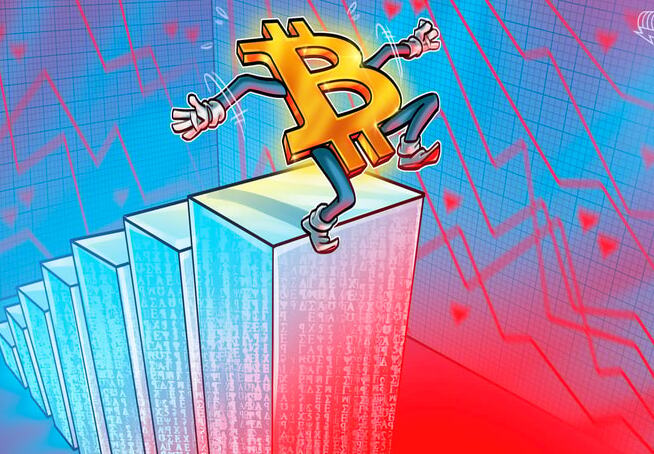 Биткоин рухнул ниже $58 000 на фоне рекордной инфляции в США: трейдеры подозревают манипуляции