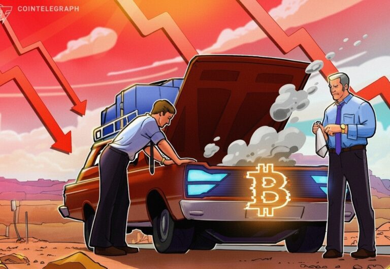 Биткоин рухнул ниже 60 тысяч долларов, но рынок ждёт отскока на 15%