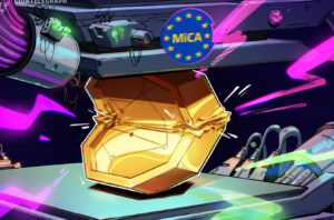 Испанский регулятор закрывает возможность для несоответствующих MiCA криптокомпаний: что ждёт Binance и рынок?