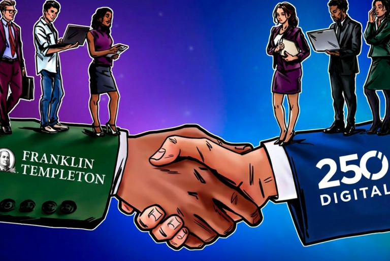 Franklin Templeton открывает специализированное направление для криптоинвестиций после покупки 250 Digital