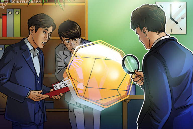В Южной Корее Bithumb оштрафовали на $136 тыс. за передачу данных пользователей за рубеж без согласия