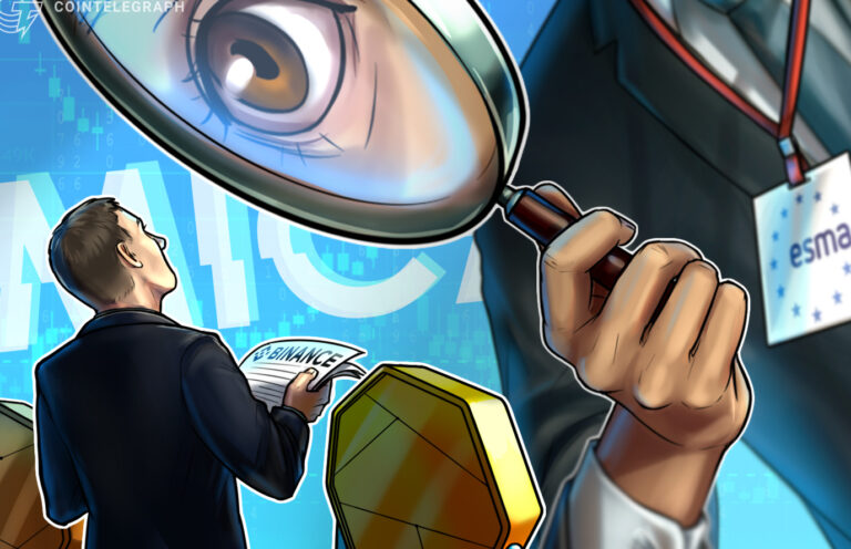 ESMA усиливает давление на Binance: как новые правила MiCA меняют правила игры для криптобирж в ЕС
