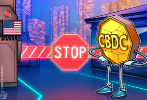 США могут запретить CBDC до 2030 года: как жилищный законопроект дошёл до Трампа