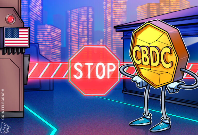 США могут запретить CBDC до 2030 года: как жилищный законопроект дошёл до Трампа