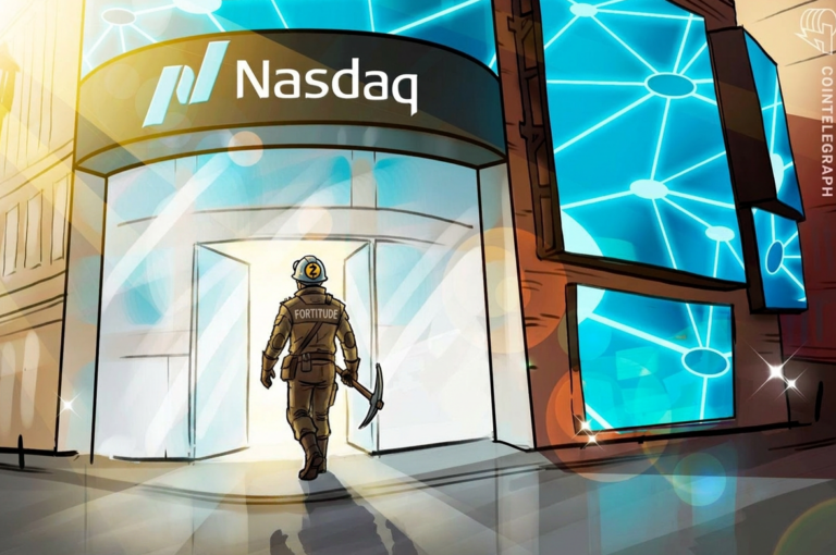 Компания Fortitude выходит на Nasdaq через слияние с HeartSciences — без IPO