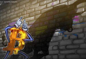 Биткоин отыграл распродажу от Strategy: фьючерсы скупают до 9%, но инвесторы не спешат радоваться