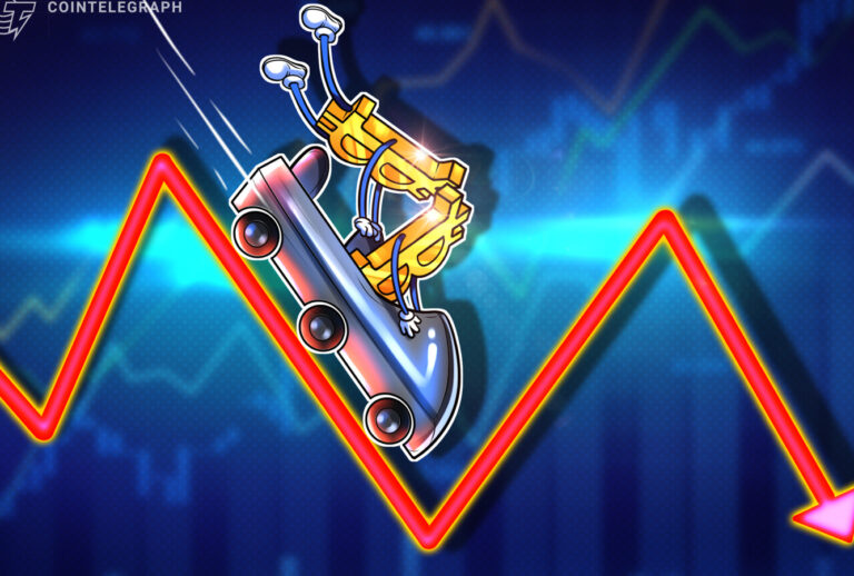 Биткоин проваливается ниже $65 000: геополитическая напряжённость в Иране подстегивает рост нефти и долговых ставок