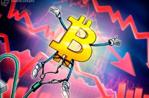 Биткоин игнорирует падение акций ИИ-гигантов: что ждёт рынок до $70 000?