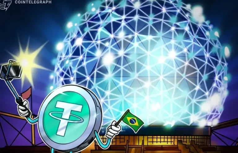 Tether вкладывает $20 млн в Mercado Bitcoin: как блокчейн-финансы преобразуют Латинскую Америку