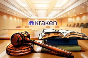 Kraken одержал победу в арбитраже на $22 млн над бывшим аудитором Mazars и требует судебного утверждения решения