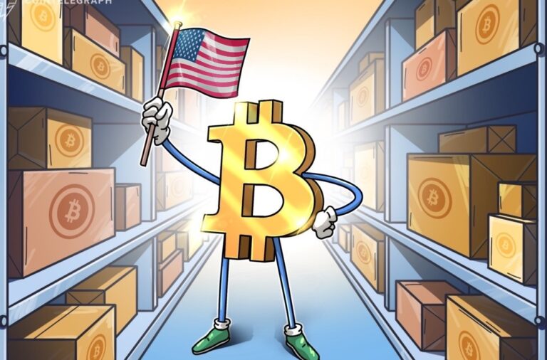 В США разгорелась борьба за контроль над стратегическим биткоин-запасом: что стоит за противостоянием ведомств