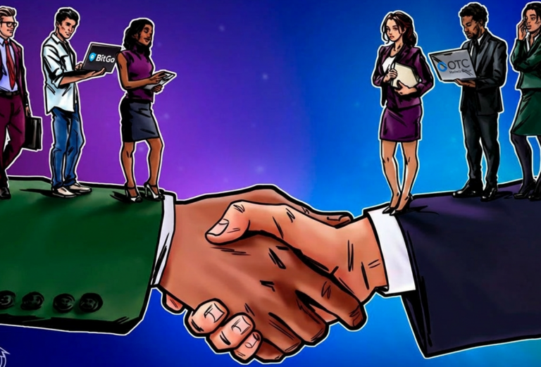 BitGo и OTC Markets запускают инфраструктуру для торговли токенизированными активами для брокеров