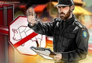 В глобальной операции Интерпола разоблачена криптовалютная сеть мошенников на $122 млн, связанная с «лохотронными» романами