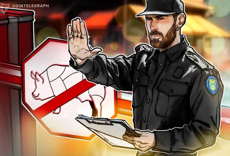 В глобальной операции Интерпола разоблачена криптовалютная сеть мошенников на $122 млн, связанная с «лохотронными» романами