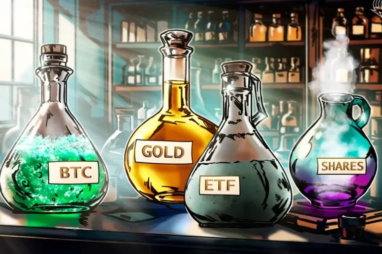 Биткоин-ETF вернули $197 млн, прервав восьминедельный отток капитала