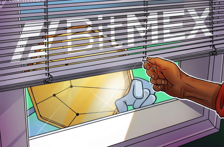 BitMEX завершает работу: 11 лет истории криптопроизводных подходит к концу