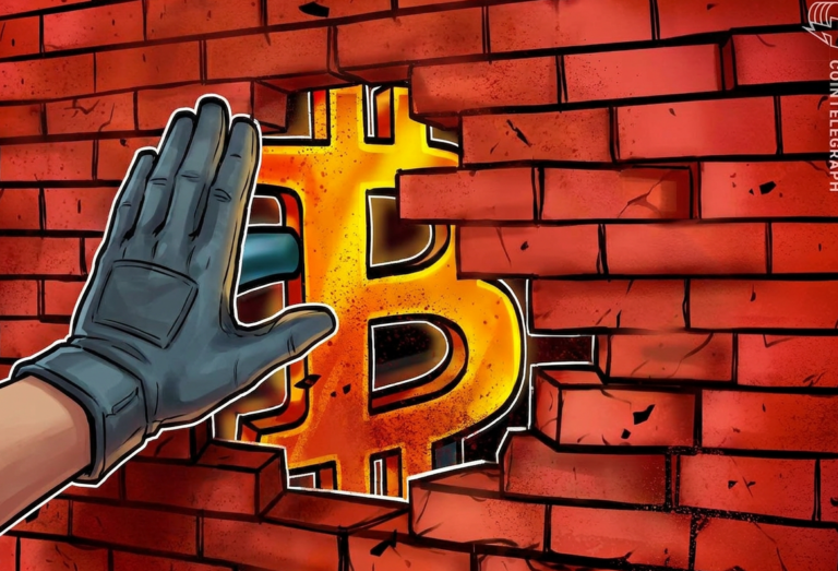 Биткоин упёрся в отметку $65K: фондовый рынок в шоке от рекордных распродаж технологических акций