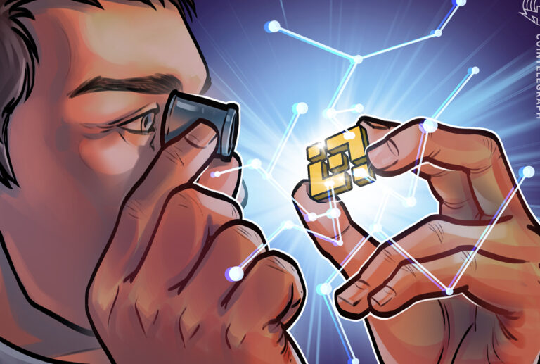 Отток с Binance вырос до $1,2 млрд: Ethereum уходит с биржи в трёхлетнем максимуме