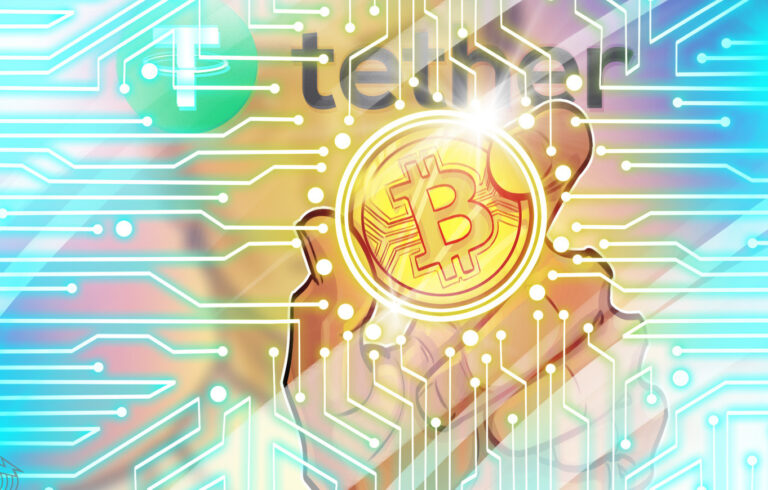 Слияние Tether-инвестированных компаний Twenty One и Strike отменено: Bloomberg