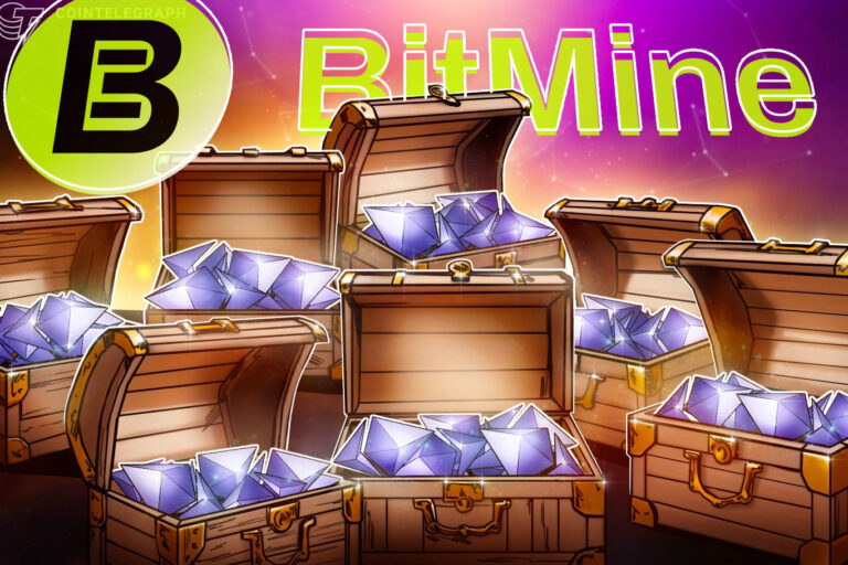 Bitmine вливает $74 млн в Ethereum на фоне ожиданий принятия закона CLARITY: председатель уверен в прорыве для смарт-контрактов