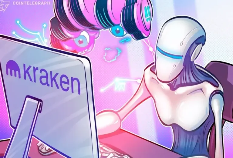 Kraken внедряет ИИ-ассистента для инвесторов: революция в мобильном приложении биржи