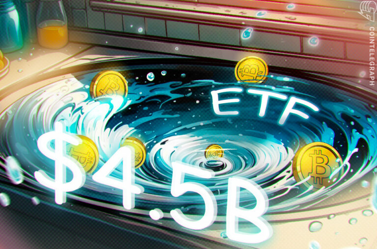 Американские биткоин-ETF обвалились: отток $4,5 млрд в июне превысил планы Strategy по $1,25 млрд