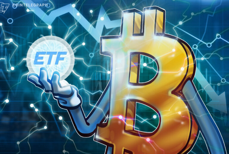 Биткоин-ETF на подъёме: за неделю инвесторы вложили почти $1 млрд