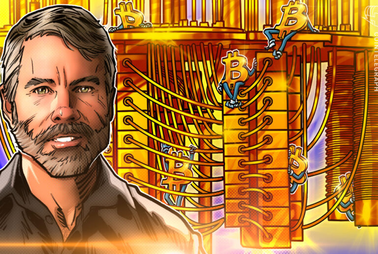 Консорциум под руководством Strategy Investments выделит $15 млн на защиту Bitcoin от квантовых угроз