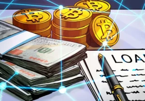 Strike представляет инновационные кредиты под биткоин с защитой от волатильности — но за высокую цену