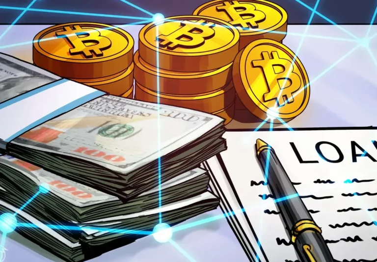 Strike представляет инновационные кредиты под биткоин с защитой от волатильности — но за высокую цену