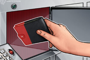 Ctrl Wallet закроется через несколько недель после масштабной утечки данных