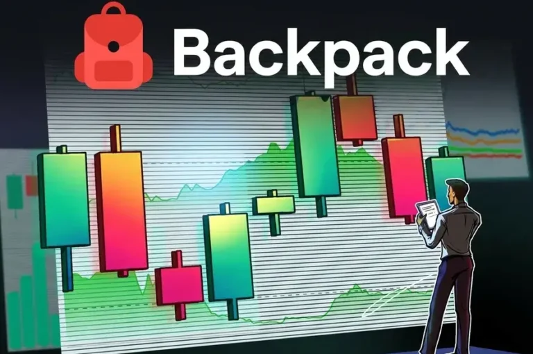 Backpack выходит на рынок круглосуточной торговли токенизированными акциями, бросая вызов традиционным биржам