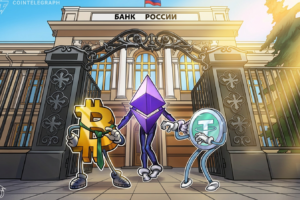Центробанк РФ допустил к биржевой торговле биткоин, эфир и USDT — что изменится для инвесторов