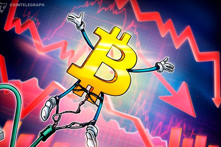 Биткоин теряет позиции: цена упала ниже $62,5 тыс., а инвесторы опасаются дальнейшего падения после закрытия недели