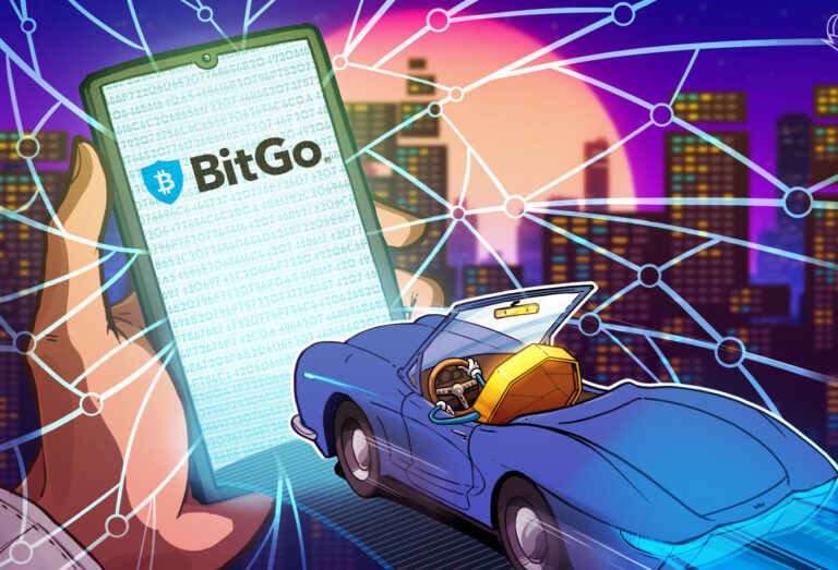 BitGo расширяет институциональное направление: куплен трейдинг NYDIG для укрепления позиций на рынке криптоактивов