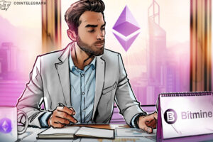 Bitmine приближается к цели в 5% от общего объёма Ethereum, несмотря на убытки в $8.4 млрд