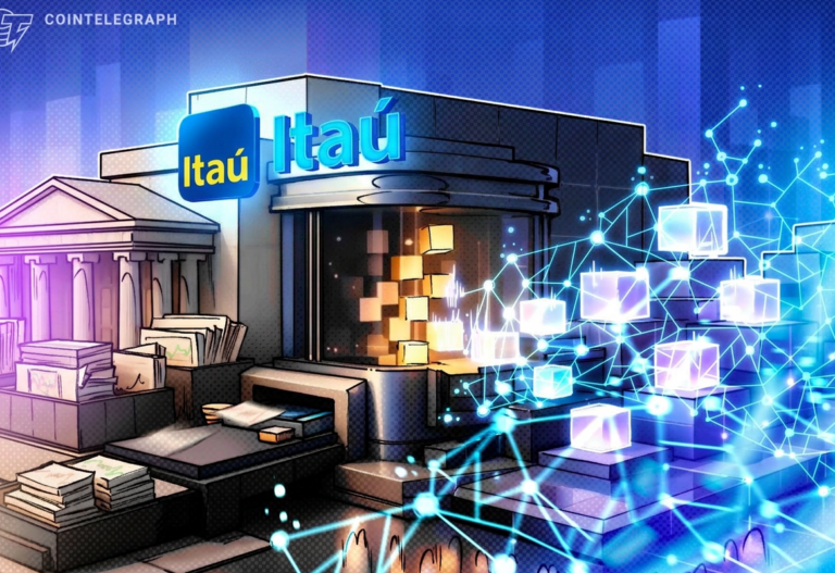 Итау подключается к бразильскому пилоту по токенизации с OpenAssets, укрепляя позиции на рынке активов