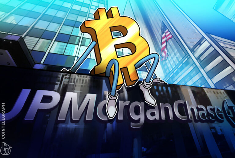 JPMorgan усиливает позиции в биткоин- и эфир-ETF: что скрывают квартальные отчёты