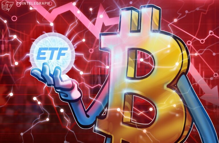Американские биткоин-ETF теряют привлекательность: девятидневный рост притока средств прерван после падения BTC ниже $78K