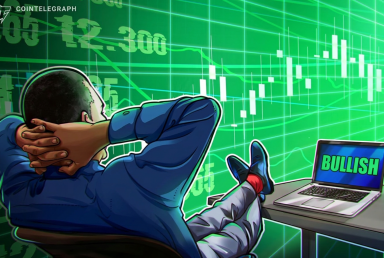 Акции Bullish взлетели на 13% после рекордного роста прибыли во II квартале