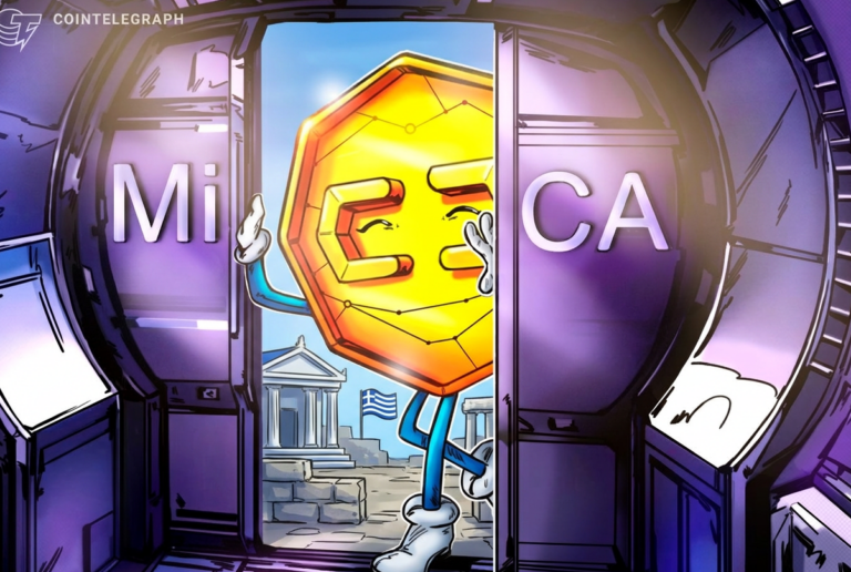 Греция впервые включила своих участников в реестр MiCA, несмотря на отказ от заявления Binance