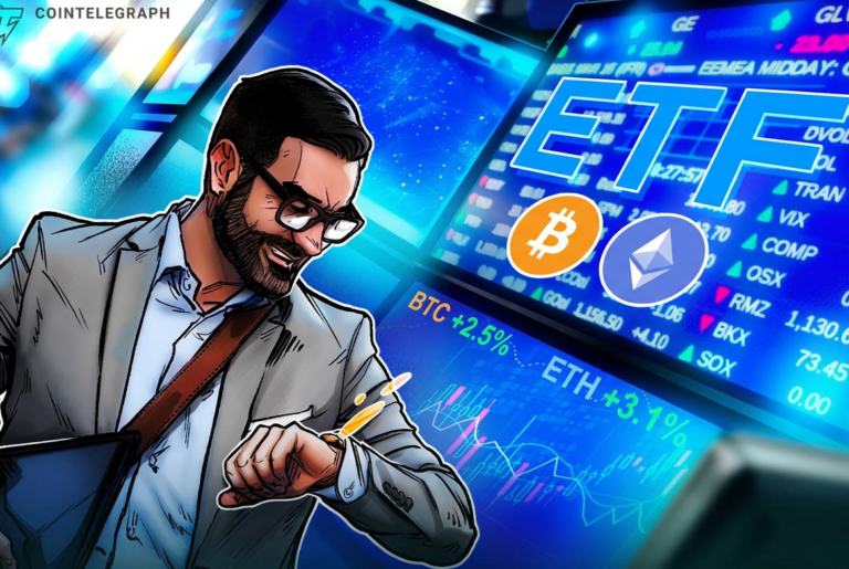 Падение притока средств в крипто ETF США: неделя на $3.3 млрд закончилась