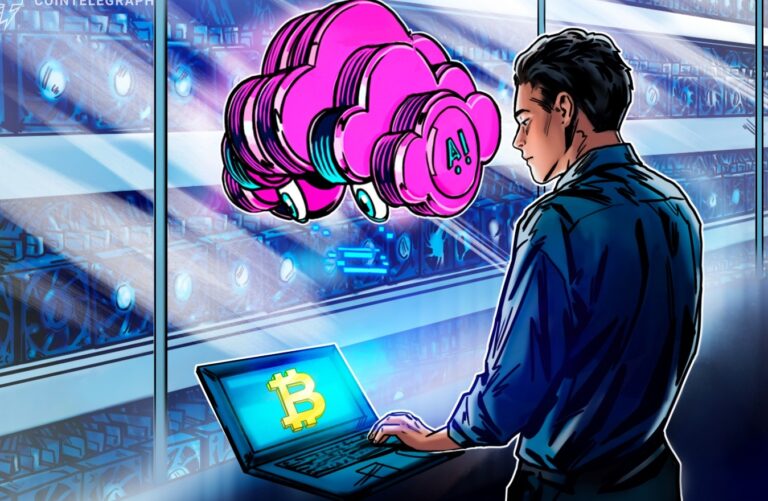 Hyperscale Data сворачивает майнинг биткоина в Мичигане: активы сократились на 79% на фоне перехода к ИИ-инфраструктуре