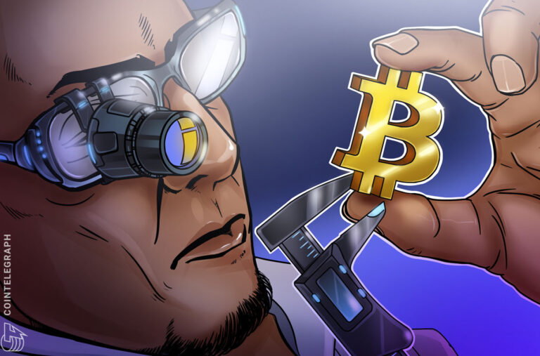 Покупатели биткойна настороженно относятся к уровню ниже $58,000 в июле на фоне аномалий данных