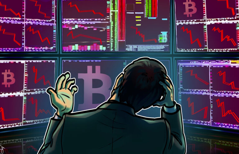 Биткойн опустился ниже $83K: охота за ликвидностью мешает быкам достичь годового уровня