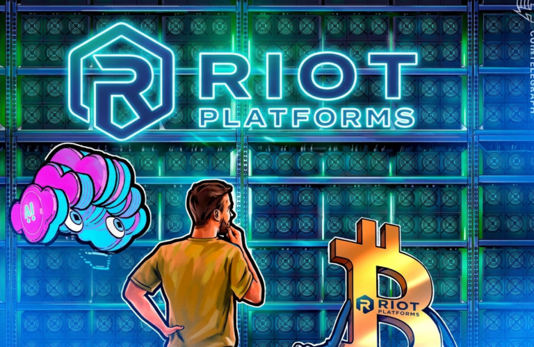 Riot Platforms погасила кредит на $200 миллионов и освободила залог