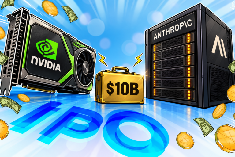 Nvidia рассматривает возможность инвестирования $10 миллиардов в IPO Anthropic, которое может стать рекордным
