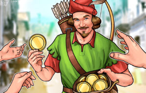 Объем криптоторговли Robinhood в августе вырос на 61%, но все еще ниже уровня прошлого года на 38%