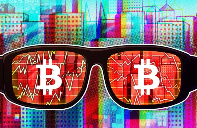 Биткоин рухнул ниже $80K: как рекордный рост инфляции в США потряс рынок криптовалют