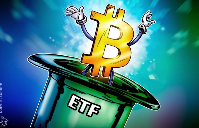 Швейцария одобрила первый биткоин-ETF для розничных инвесторов — торги начнется в ноябре
